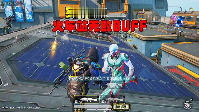 突变团竞3，强化跳跃翻身仗，无敌点把把变猎手淘汰过40！