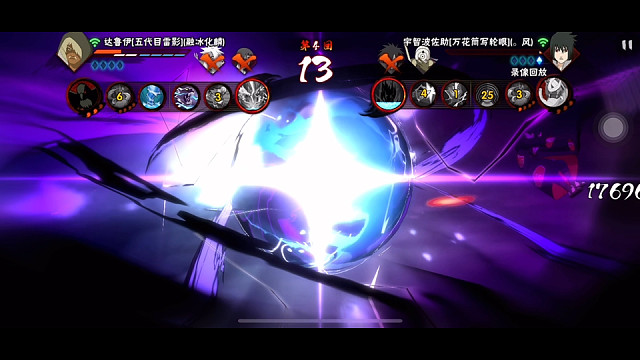 哈吉老达还能博么，弈叻！