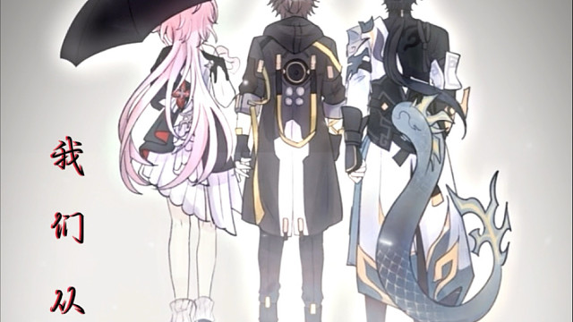 列车三小只 要永远在一起啊！