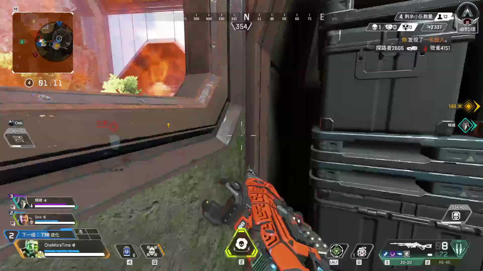 看一看，瞧一瞧片段1