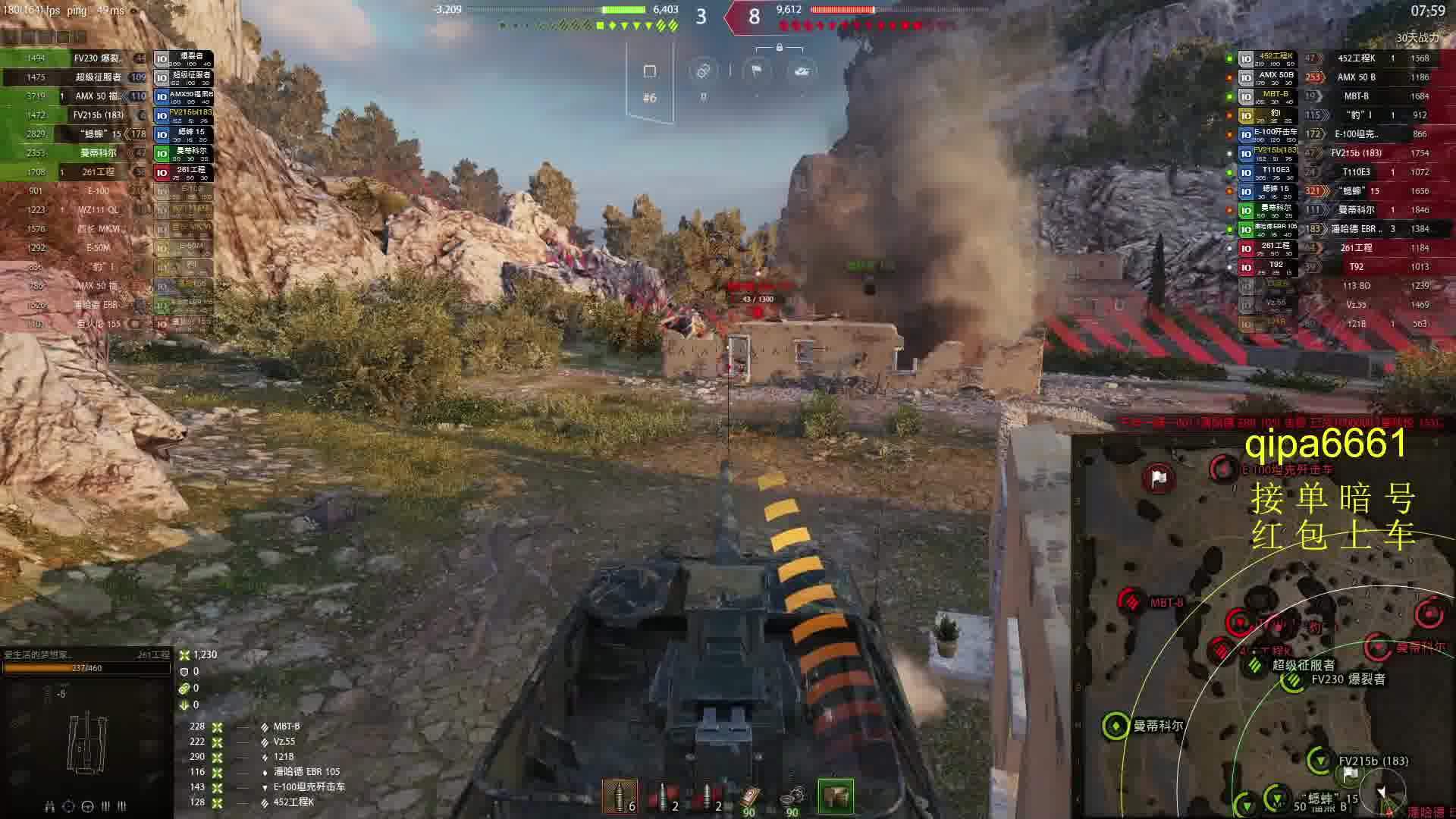 就这刺刀 大家学起来哈