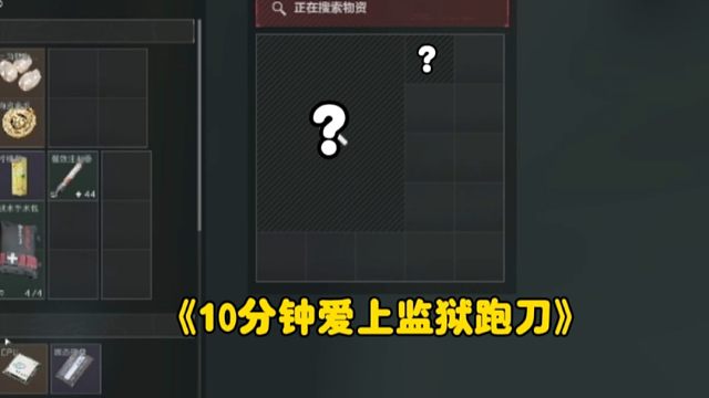 服务器不可能不出红的格式！怎么包里还有一个？