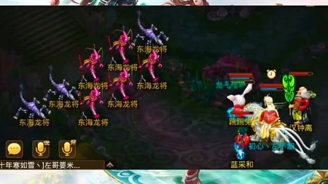 问道手游：首饰的价格太变态