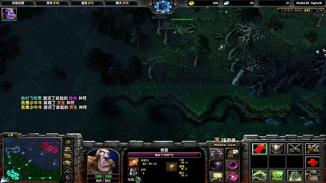 百无一用是书生