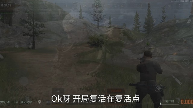 挑战捡垃圾赚一个亿第七期