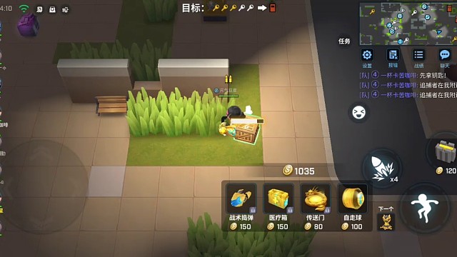 逃跑吧少年 
虎纹鲨迫击炮就是不错暴打双2000星女鬼5号房主车队