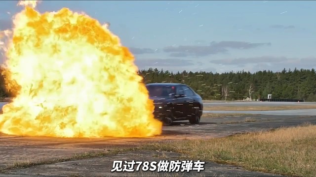 防弹车不一般是大型车D级车吗?GTI防弹版可曾听闻?