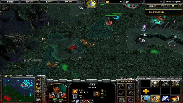 牛头失误送2个差点高地失手