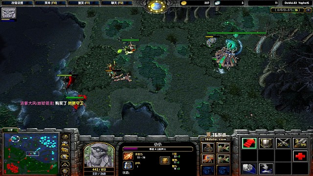 没想到吧？极限反杀一换一