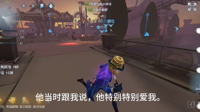 看上去，谁也不曾亏欠过对方.