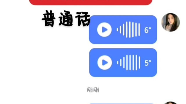 如果有多一张船票，你会不会跟我一起走