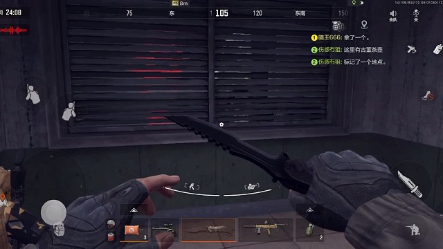 你有多久没看到暗区突围的手游了