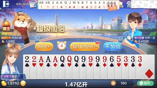 又一个更搞笑的