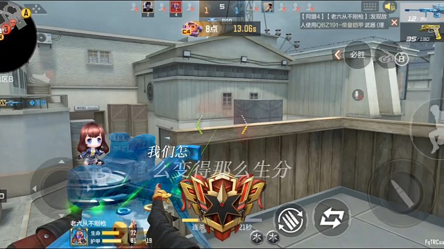 巴雷特极光依旧强势