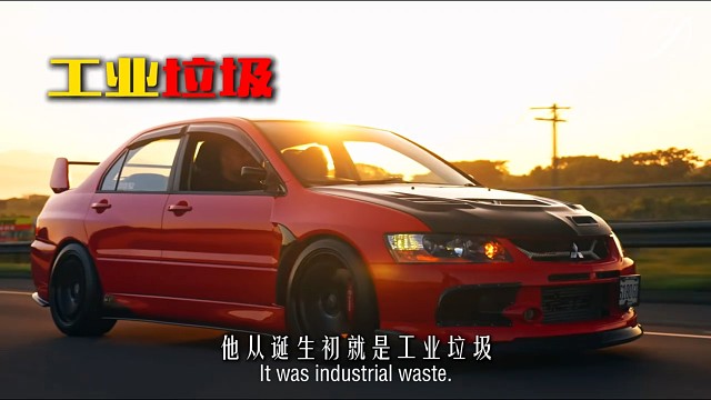 一分钟看懂三菱“ Evolution”的进化史