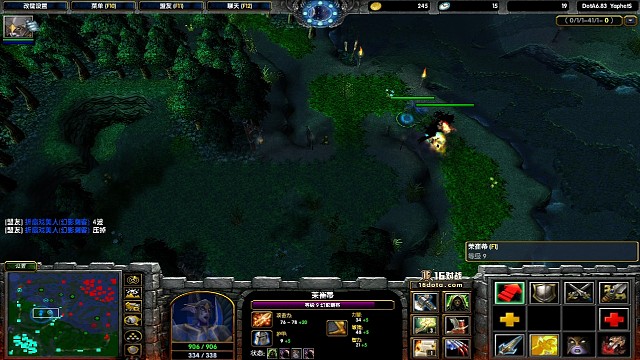 高手之间哪怕是路人第一次合作也会迅心思相通！