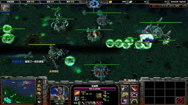 姑苏城下无奈退出游戏