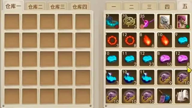 问道手游：幸运女神的降临（双敏捷）