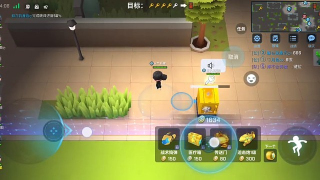 逃跑吧少年 
来看看全国第一纯万星失忆元气巨星以前是怎么上分的～