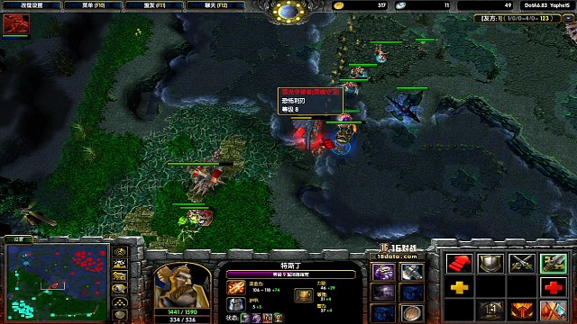 军团指挥官 臂章一出 谁与争锋