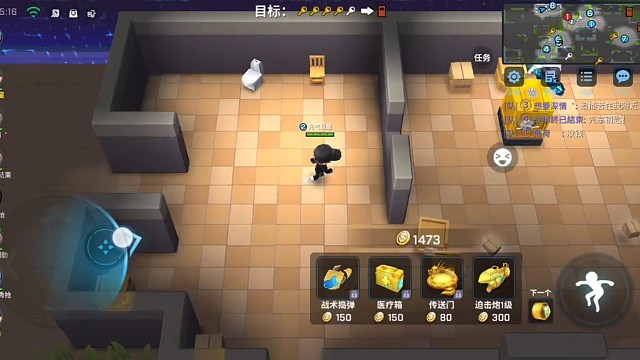 逃跑吧少年 
打的就是让对面反应不过来！最后一个库存了！