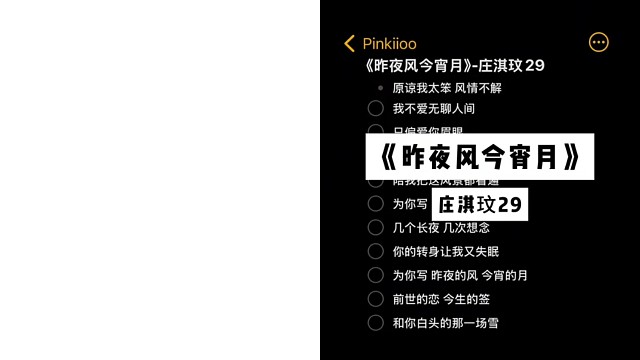 宝宝们来找我玩呀