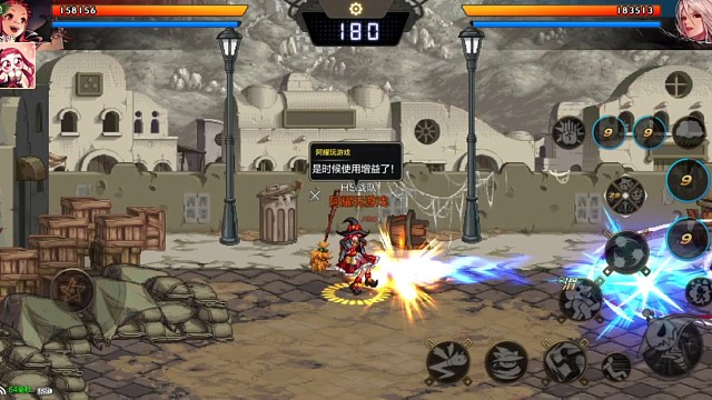 我开小车的还能怕你拿鞭子的。