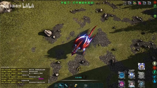 方舟怪猎“赤帝苍星”天选冥赤龙