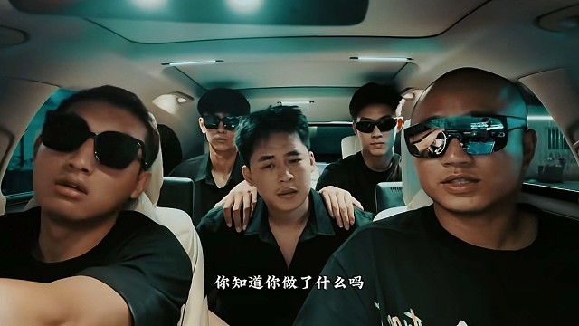 集梦版“扫黑风暴”