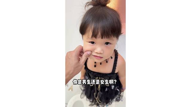 你们对艾莎一无所知...