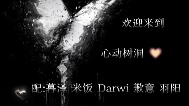 不开心无聊怎么办快来！