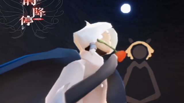 你好  交个朋友