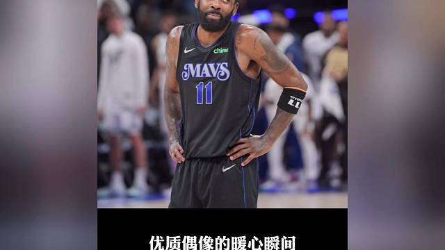 优质偶像的暖心瞬间