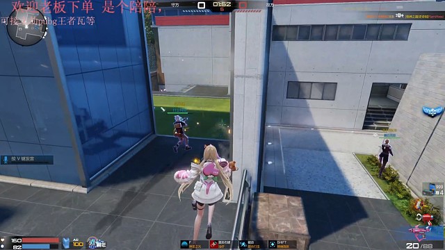 有些楠桐真的扫码