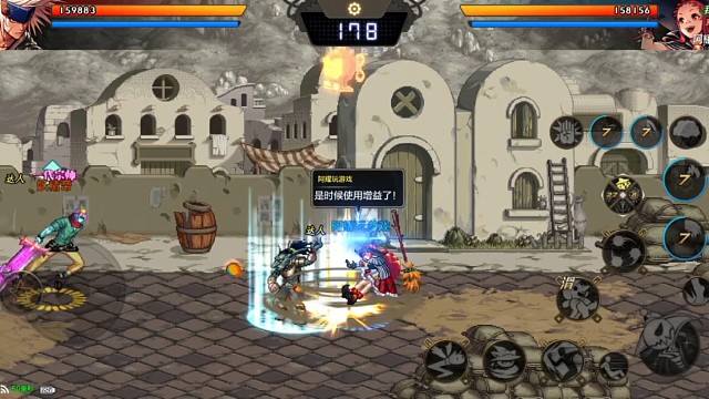 我就等着你自己送门