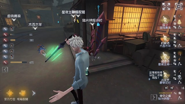 宿伞之魂排位逆风局