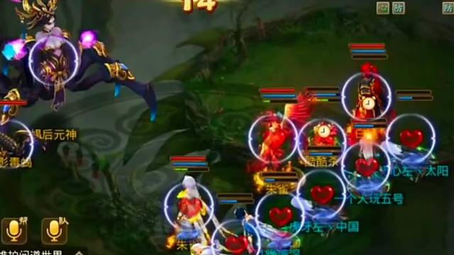 问道手游：带着小弟4开发boos