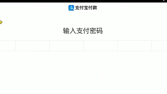 问道手游：电脑操作就是麻烦