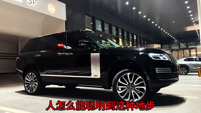 这也太太太准了吧