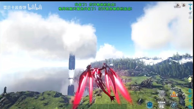 “银翼凶星”怪异克服天慧龙