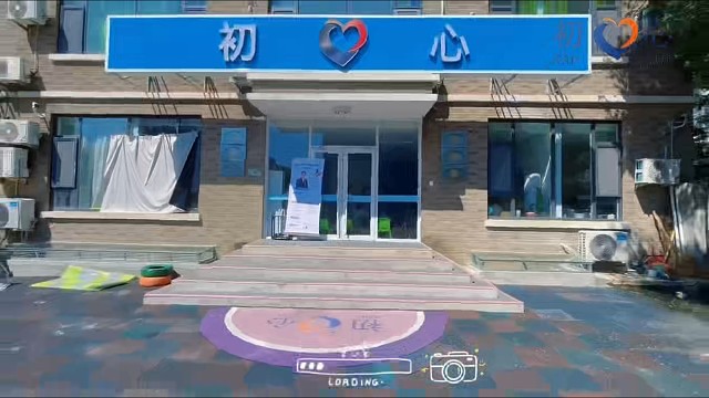 初心康复中心举办大型ABA社交课教师培训#自闭症康复训练 #感统训练 #发育迟缓康复训练 #影子老师