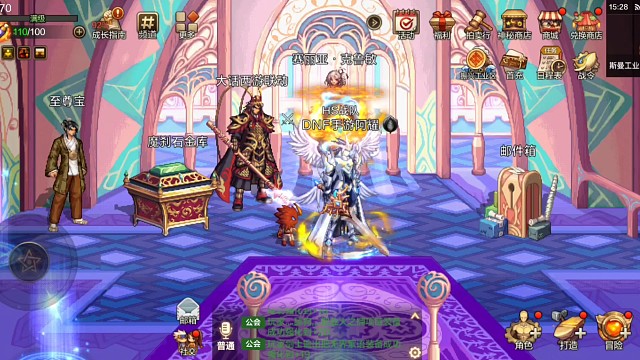 70级灵魂正确用法用错了错失毕业和十万泰拉