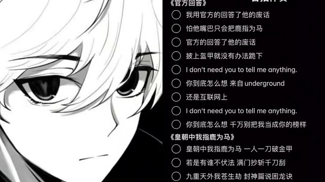 文化水平这一块/.