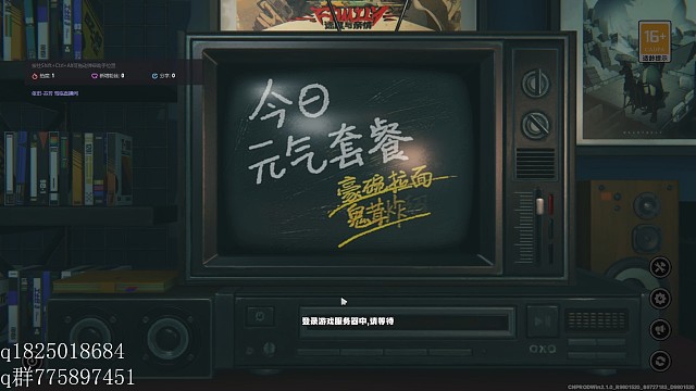 《绝区零》不抽卡第四百零八天