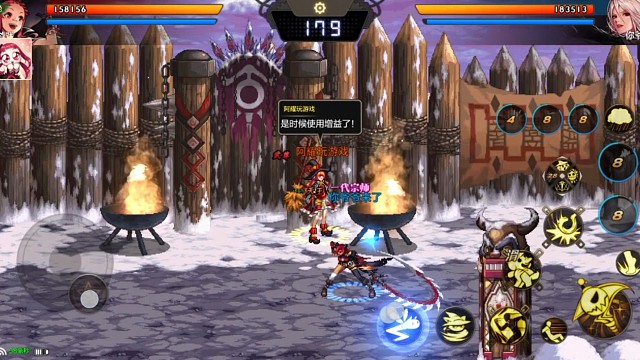 果然呐鞭子女王不好惹。