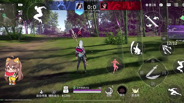 直播录像为啥好卡 素材都卡没了