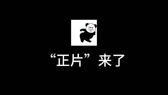 不好意思搞错了，正品来啦～