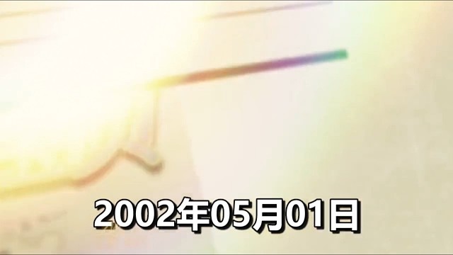 魔力宝贝 8090的回忆