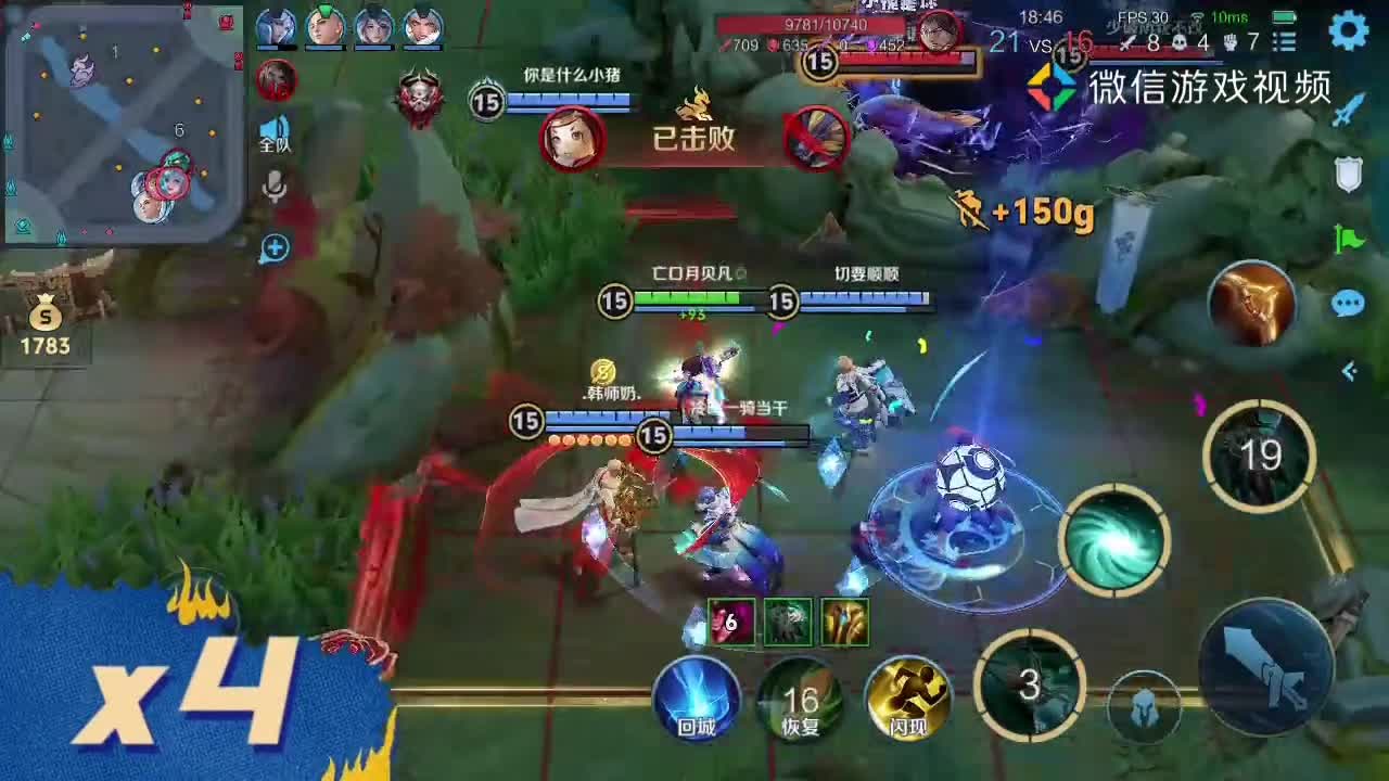 别光点赞了，点个关注开播一起唠会嗑呗