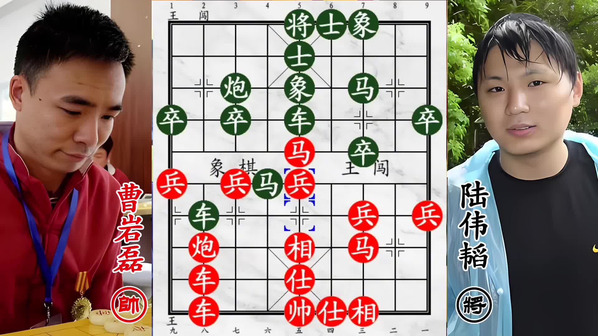 曹岩磊陆伟韬巅峰斗！双马演技十足 ，老将遭吊打奄奄一息！